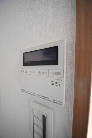 アーバハイツ扇大橋の物件内観写真